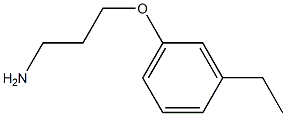 3-(3-ethylphenoxy)propan-1-amine 结构式