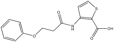 3-(3-phenoxypropanamido)thiophene-2-carboxylic acid 结构式