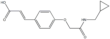 3-(4-{[(cyclopropylmethyl)carbamoyl]methoxy}phenyl)prop-2-enoic acid 结构式