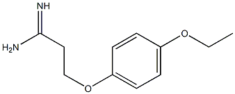 3-(4-ethoxyphenoxy)propanimidamide 结构式
