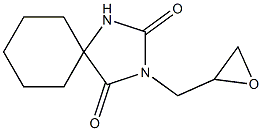 3-(oxiran-2-ylmethyl)-1,3-diazaspiro[4.5]decane-2,4-dione 结构式