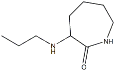 3-(propylamino)azepan-2-one 结构式