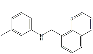 3,5-dimethyl-N-(quinolin-8-ylmethyl)aniline 结构式