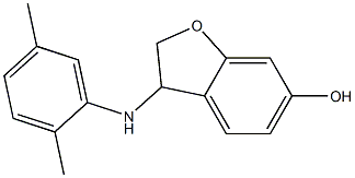 3-[(2,5-dimethylphenyl)amino]-2,3-dihydro-1-benzofuran-6-ol 结构式