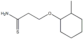 3-[(2-methylcyclohexyl)oxy]propanethioamide 结构式