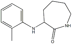 3-[(2-methylphenyl)amino]azepan-2-one 结构式