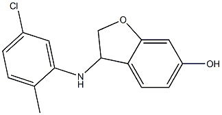 3-[(5-chloro-2-methylphenyl)amino]-2,3-dihydro-1-benzofuran-6-ol 结构式