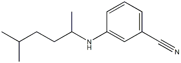 3-[(5-methylhexan-2-yl)amino]benzonitrile 结构式