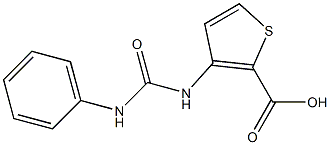 3-[(anilinocarbonyl)amino]thiophene-2-carboxylic acid 结构式