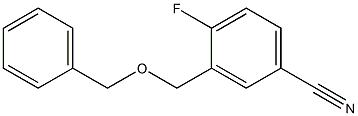 3-[(benzyloxy)methyl]-4-fluorobenzonitrile 结构式