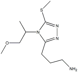 3-[4-(2-methoxy-1-methylethyl)-5-(methylthio)-4H-1,2,4-triazol-3-yl]propan-1-amine 结构式