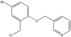 3-[4-bromo-2-(chloromethyl)phenoxymethyl]pyridine 结构式