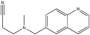 3-[methyl(quinolin-6-ylmethyl)amino]propanenitrile 结构式
