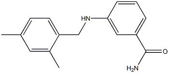 3-{[(2,4-dimethylphenyl)methyl]amino}benzamide 结构式