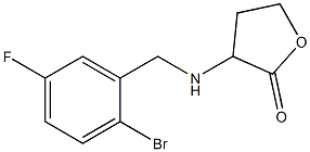3-{[(2-bromo-5-fluorophenyl)methyl]amino}oxolan-2-one 结构式