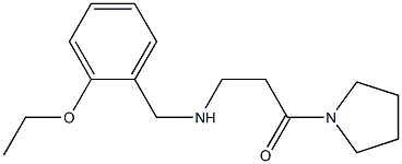 3-{[(2-ethoxyphenyl)methyl]amino}-1-(pyrrolidin-1-yl)propan-1-one 结构式