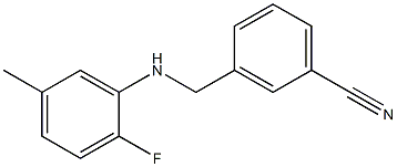 3-{[(2-fluoro-5-methylphenyl)amino]methyl}benzonitrile 结构式