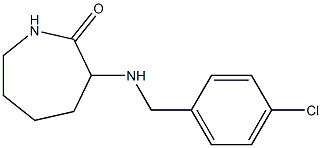 3-{[(4-chlorophenyl)methyl]amino}azepan-2-one 结构式