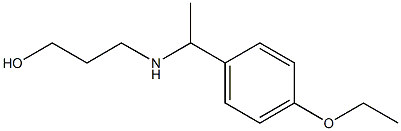 3-{[1-(4-ethoxyphenyl)ethyl]amino}propan-1-ol 结构式