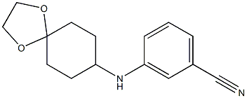 3-{1,4-dioxaspiro[4.5]decan-8-ylamino}benzonitrile 结构式