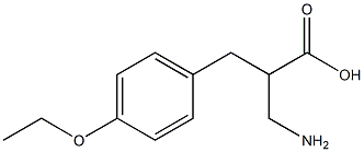 3-amino-2-[(4-ethoxyphenyl)methyl]propanoic acid 结构式