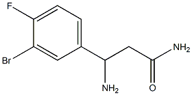 3-amino-3-(3-bromo-4-fluorophenyl)propanamide 结构式