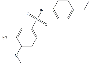 3-amino-N-(4-ethylphenyl)-4-methoxybenzene-1-sulfonamide 结构式