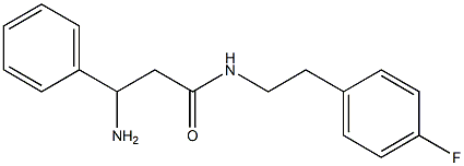 3-amino-N-[2-(4-fluorophenyl)ethyl]-3-phenylpropanamide 结构式