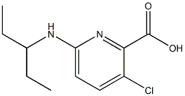 3-chloro-6-(pentan-3-ylamino)pyridine-2-carboxylic acid 结构式