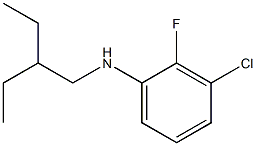 3-chloro-N-(2-ethylbutyl)-2-fluoroaniline 结构式