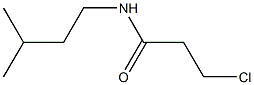 3-chloro-N-(3-methylbutyl)propanamide 结构式