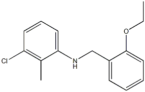 3-chloro-N-[(2-ethoxyphenyl)methyl]-2-methylaniline 结构式