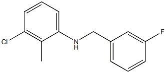 3-chloro-N-[(3-fluorophenyl)methyl]-2-methylaniline 结构式