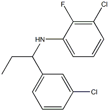3-chloro-N-[1-(3-chlorophenyl)propyl]-2-fluoroaniline 结构式