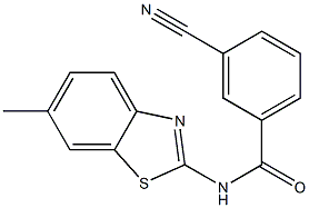 3-cyano-N-(6-methyl-1,3-benzothiazol-2-yl)benzamide 结构式