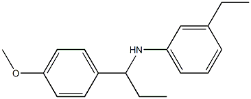 3-ethyl-N-[1-(4-methoxyphenyl)propyl]aniline 结构式