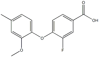 3-fluoro-4-(2-methoxy-4-methylphenoxy)benzoic acid 结构式