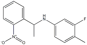 3-fluoro-4-methyl-N-[1-(2-nitrophenyl)ethyl]aniline 结构式