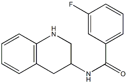 3-fluoro-N-(1,2,3,4-tetrahydroquinolin-3-yl)benzamide 结构式