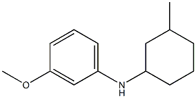 3-methoxy-N-(3-methylcyclohexyl)aniline 结构式