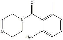 3-methyl-2-(morpholin-4-ylcarbonyl)aniline 结构式