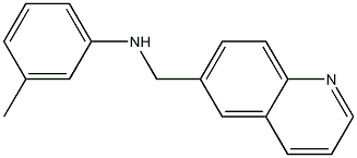 3-methyl-N-(quinolin-6-ylmethyl)aniline 结构式