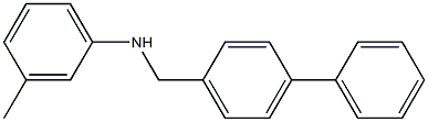 3-methyl-N-[(4-phenylphenyl)methyl]aniline 结构式