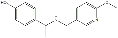 4-(1-{[(6-methoxypyridin-3-yl)methyl]amino}ethyl)phenol 结构式