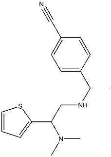 4-(1-{[2-(dimethylamino)-2-(thiophen-2-yl)ethyl]amino}ethyl)benzonitrile 结构式