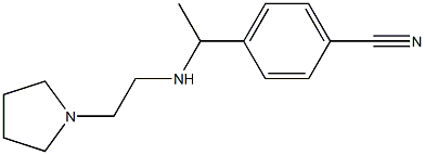 4-(1-{[2-(pyrrolidin-1-yl)ethyl]amino}ethyl)benzonitrile 结构式