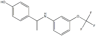 4-(1-{[3-(trifluoromethoxy)phenyl]amino}ethyl)phenol 结构式