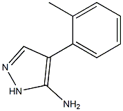 4-(2-methylphenyl)-1H-pyrazol-5-amine 结构式