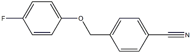 4-(4-fluorophenoxymethyl)benzonitrile 结构式