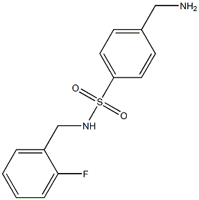 4-(aminomethyl)-N-(2-fluorobenzyl)benzenesulfonamide 结构式